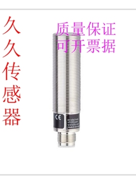 【议价】正品包邮IFT259 IFT260 IFC276 IFC277 IFS316 IF6125 IF