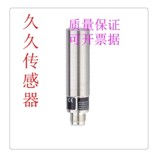 【议价】正品包邮IFT259 IFT260 IFC276 IFC277 IFS316 IF6125 IF