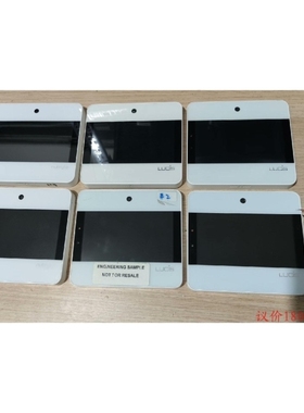 【议价】nubryte智能面板LUCIS工程样品家居智能面板询价