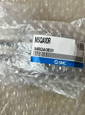 【议价】SMC旋转气缸MSQA10RMSQB10L3正品MSQB10H3假一罚十