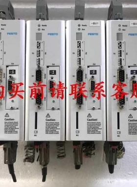 【议价】议价.FESTO费斯托伺服驱动器控制器CMMS-AS-C4-3