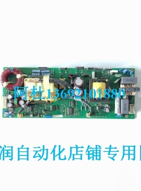 【议价】KEB科比P6系列变频器电源板13-05-500174-1/2.18成新