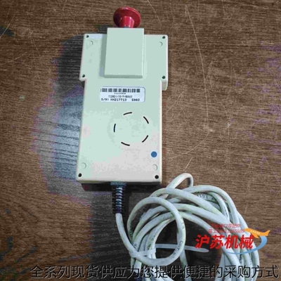 【议价】BOKS BOT 吊坠 TT1ENR2-1-TVS-