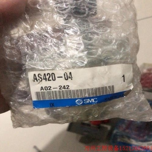 【议价】议价直拍不发询价smc气压阀AS420-04议价