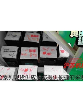 【议价】MPAG3MPAV2BMSFBM2D相机二