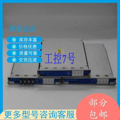 议价Bently nevada3500/20 125744-02前卡本特利