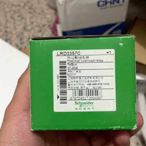 议价《议价》LRD3357  热过载