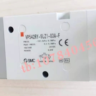 VP542RY 5LZ1 03A VP542R SMC电磁阀正品 5DZ1 议价