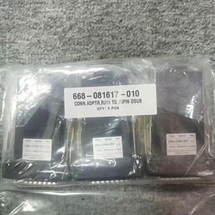 DMJ 668 CN4 sensor Z01 议价HOKUYO