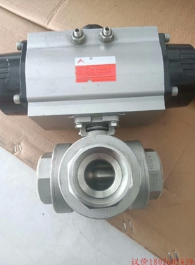 【议价】西班牙ACTREG艾川格气动执行器ACT200R,,询价