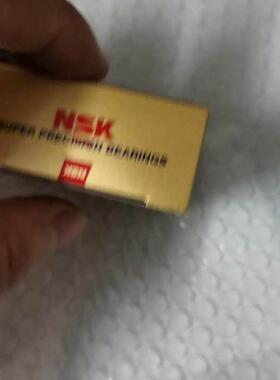 议价NSK轴承7002ATYNDFMP5，全新正品未使用