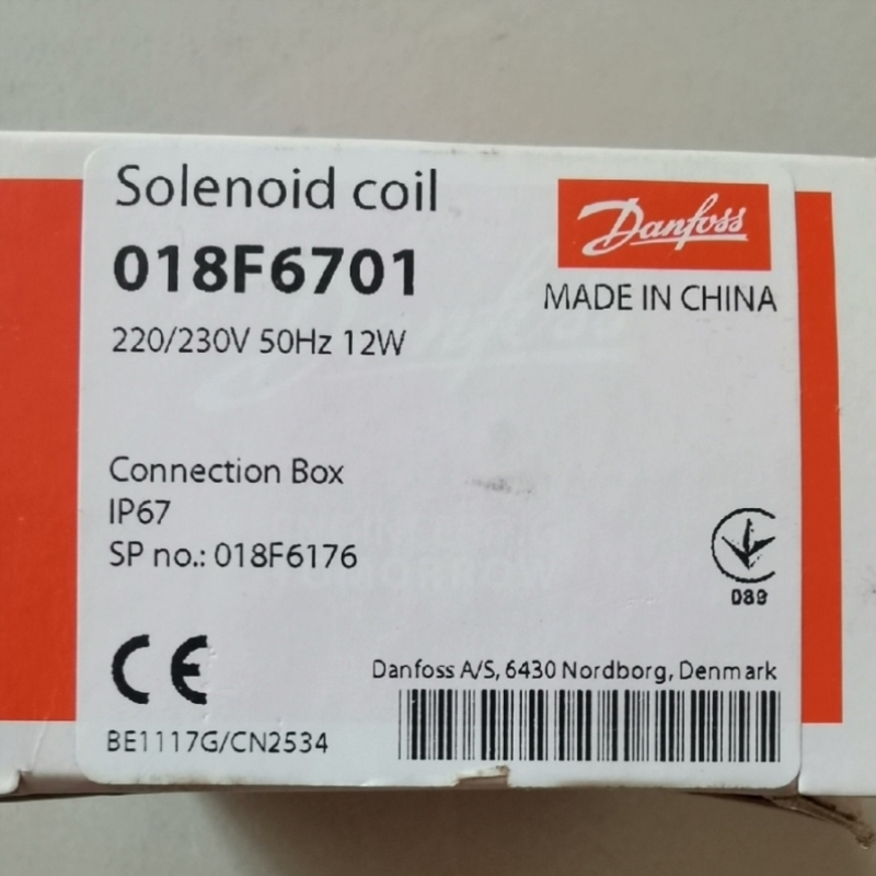 【议价】丹佛斯Danfoss Solenoid coil-电磁阀 018F6701