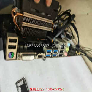 议价md r5 3600板u套装,x370m主板,带,金