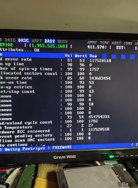 【议价】st1000dm010 1T硬盘 测试后面没有数据 实议价