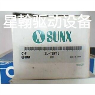 【议价】询价TKK-20 SL-TBP16 EX2-M5ED EX2-M5EP EX3-M3EP EX3-M