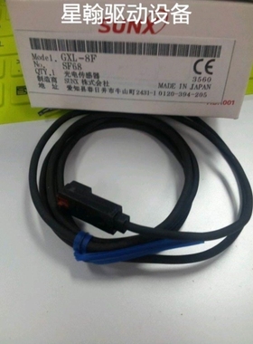 【议价】询价SX-22 E3F3-D37 LH-CL6 MQ-FWAR MQ-FAR LX-101 EX2-