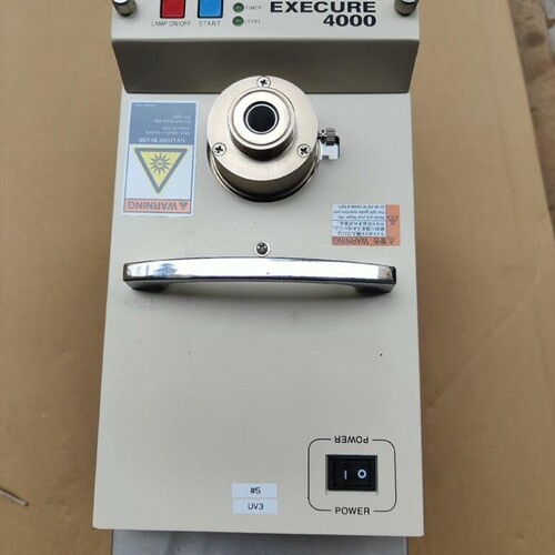【议价】【议价】HOYA EXECURE 4000-D UV光源