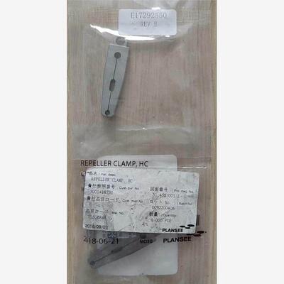 议价拍前：PLANSEE夹具阴极E17292550/E17825760