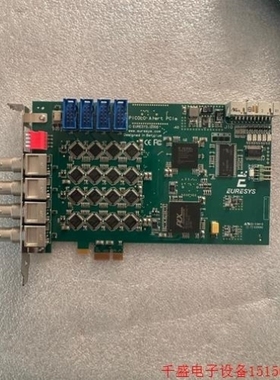 【议价】议价直拍不发询价再拍 EURESYS 2009 Designed in Belgi