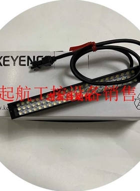 【议价】议价CA-DBB13条形光源CA-DRB8M CA-DRB9 CA-DRB10F CA-DR