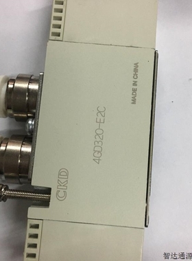 【议价】询价CKD电磁阀4GD329-E2HC/4GB3204GE329R-00-E20C-3真品