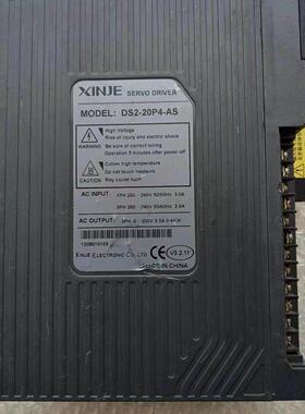 议价J262*信捷伺服驱动器DS2-20P4-AS/400W拆机件8成新实物拍摄