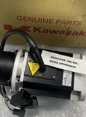 【议价】川崎伺服电机C302G-3DRAE-KJ1议价