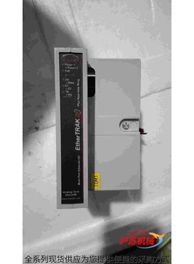 【议价】红狮 sixnet 模块E28AO20MD功能好