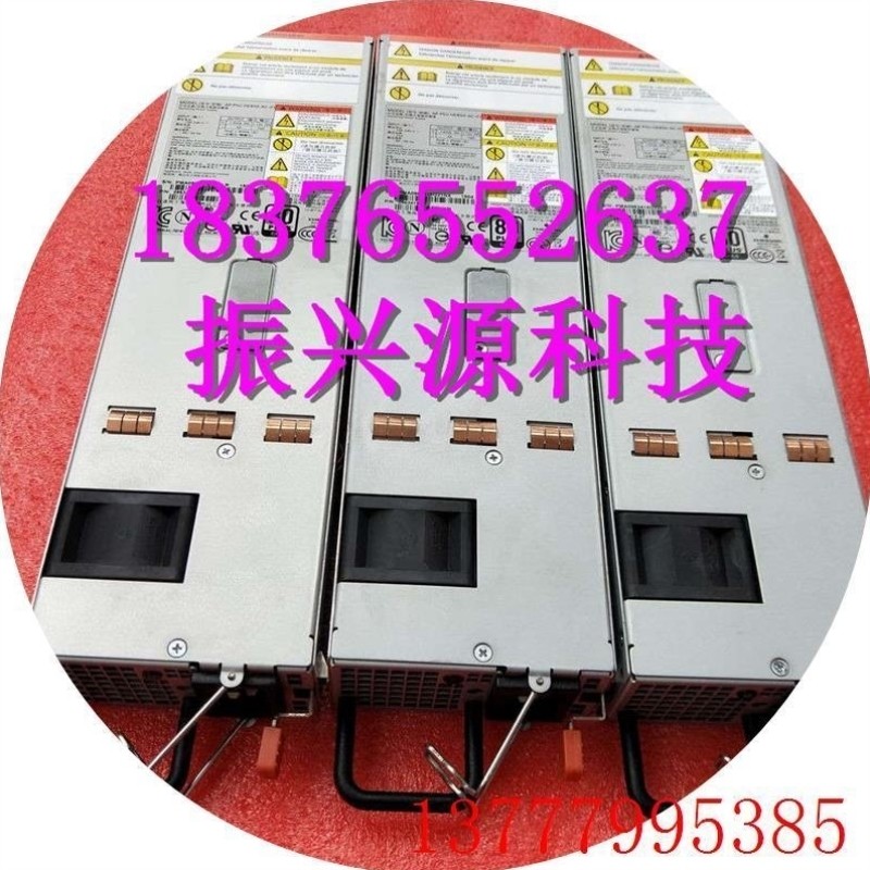 【议价】议价 交换式电源850W AP-PSU-HE850-AC-01 0963415-