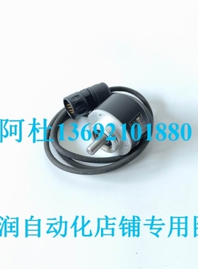 【议价】HEIDENHAIN海德汉编码器D420 2500 02S12-03 ID295281-F