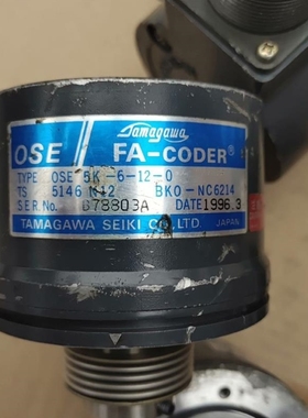 【议价】【议价】TS5146N12/OSE 5K-6-12-0编码器在三菱电