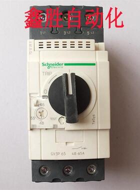 议价原XJI装G6V3P，5 48-65全A新请询价