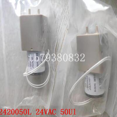 议价LEECO LPLA2420050L泵 原装现货