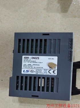 【议价】议价直拍不发询价LSXBM-DN32S,成色漂亮,,实物拍摄