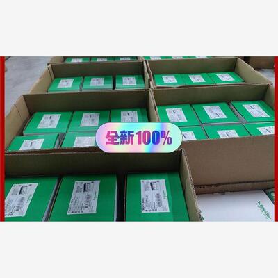 议价拍前：施耐德触控屏幕HMIDT551，HMIDT651 HMIG5U
