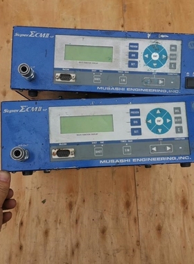 【议价】【议价】武藏点胶机ECMII-V2功能包好已测试外观成色一