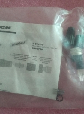 【议价】图尔克TURCK正品 H5141-0 6902720