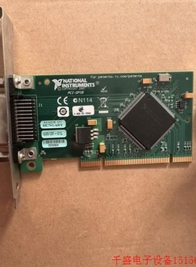 【议价】议价直拍不发询价再拍 NI NI PCI-GPIB ,GPIB小卡,ieee4