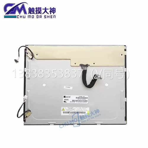 议价昆仑通态TPC1561HI TPC1571Gn TPC1262HI高压板条液晶屏内屏