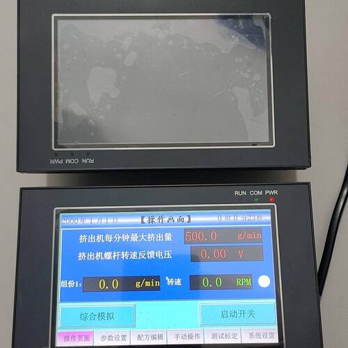 议价议价XZ3G-5-24MR-4AD2DA-1PT3V5-V5-C