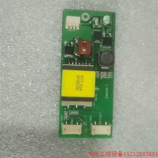【议价】议价直拍不发 L-D03HED E229877 TPI-02