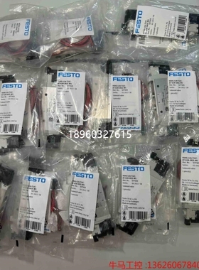 【议价】议价577321