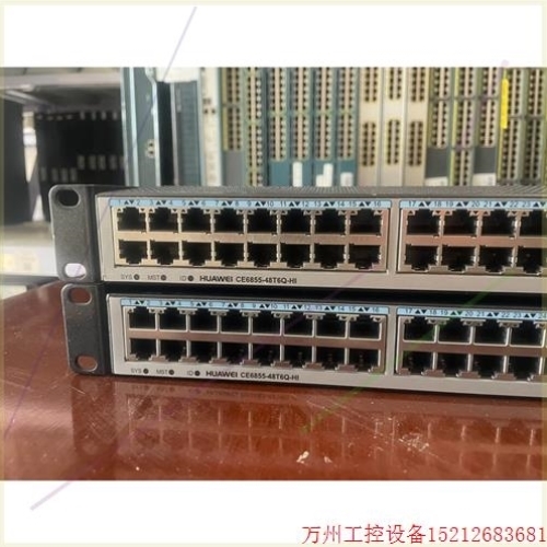 【议价】议价直拍不发 CE6855-48T6Q-HI交换机 48万兆电。6口