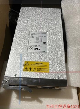 【议价】议价直拍不发 Oceanor S2300E 电源 模块