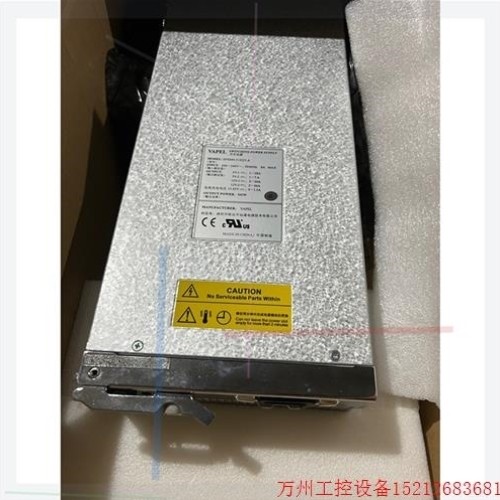 【议价】议价直拍不发 Oceanor S2300E 电源 模块