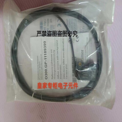 【议价】Baumer UNCK 09T9114/D1 IWFM 20U9509/KS35AP O500.SP-1