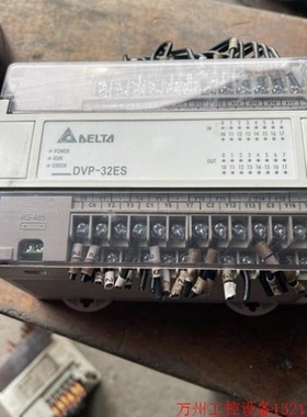 【议价】议价直拍不发台达DVP32E00R2W15220153V6.80A0