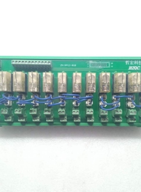 【议价】询价HZQC ZH-RP12-01B 实物图 议价