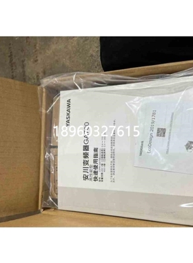 【议价】议价安川GA700变频器7.5KWGA70B4023ABB2023年机器
