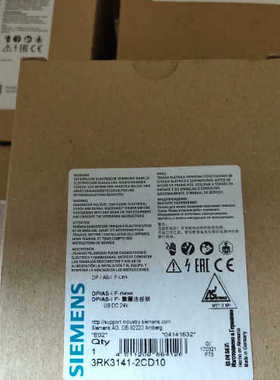 议价安全继电器 3RK1105-1BE04-2CA0 3RK31